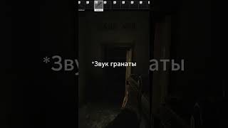 Резерв - Д2 - Кошмар || tw: Hardluxbae #eft #escapefromtarkov #twitch #tarkov #battlestategames