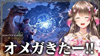 桜ころみんの配信のサムネイル画像