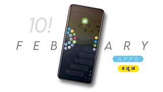 Top 10 Android Apps February ( Kannada ) 2021 | Best Useful Android Apps in Kannada screenshot 5
