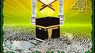 Öncü Çocuk Grubu   yüce ALLAH