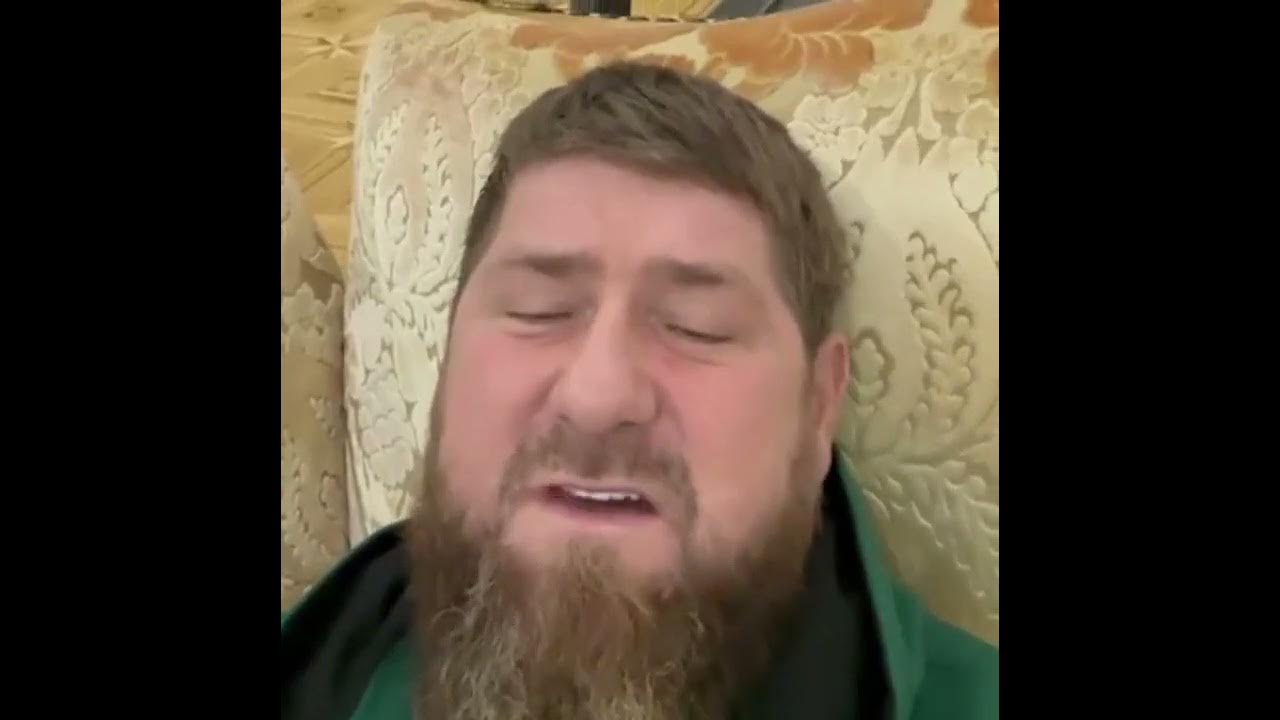 Видео про кадырова. Кадыров видеообращение. Глава Чечни Рамзан Кадыров. Рамзан Кадыров лежит.