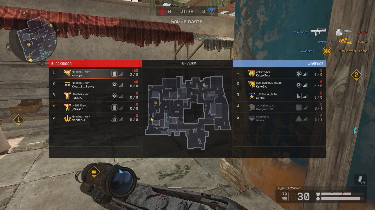 АСЕ#16 (ОпенКап)