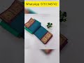 🦚☎️ WhatsApp -9751348742 ' madurai sungudi cotton sarees ' #purecotton #viralvideo