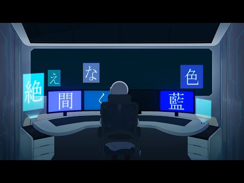 【Mo4 】ジェラルディで絶え間なく藍色