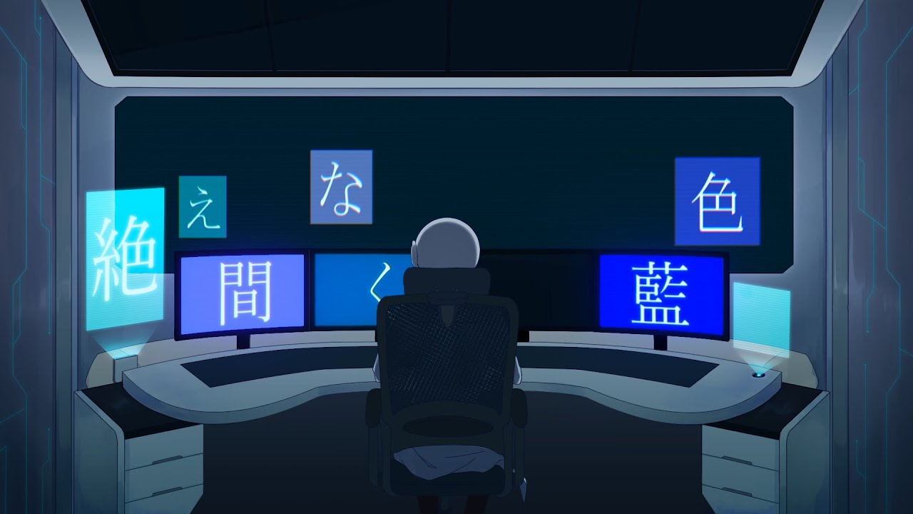 【Mo4 】ジェラルディで絶え間なく藍色