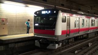 JR東日本E233系5000番台ケヨ501　東京発車