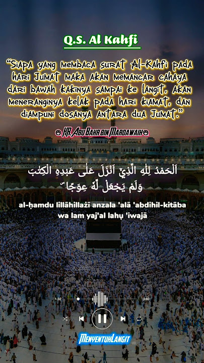 Jum'at Berkah Waktunya baca Q.S Al-Kahfi #ayatalquran #alkahfi #doa #sholawat #penarikrezeki #shorts
