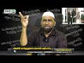 விஜயின் வாக்குறுதிகள் - மக்களின் எதிர்பார்ப்பு