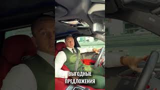 Когда заходить в проект в Дубае: в день запуска или позже?
