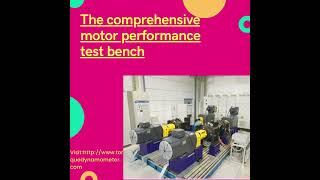 The comprehensive motor performance test bench