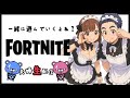 今日ビクロイしたらルーレット🎁【Fortnite】 Vertical LIVE Stream　#参加型 #フォートナイト #Gaming #ゼロビルド #shorts #YouTubeLive