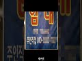 엄청나게 늘어난 공실상가들 이제 어떡하죠??