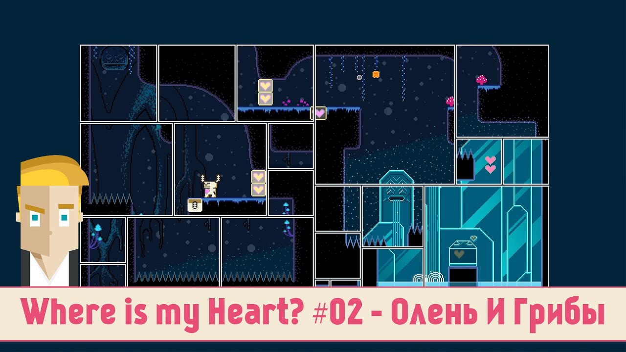 Where is my Heart? #02 - Олень И Грибы