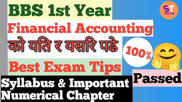 How to Pass BBS 1st year Accounting Exam in 1 Month Preparation / Best Exam Tips // यसरी पढ्ने 🤗