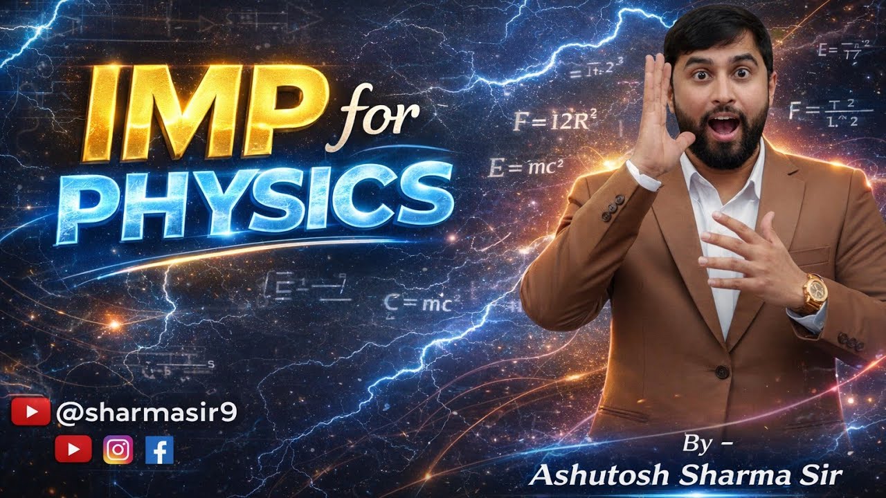 IMP for Physics l Class 12th physics IMP Diamentional Formula l IMP question of Physics l@sharmasir9