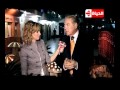 برنامج عين علي قناة الحياة حلقة حصري