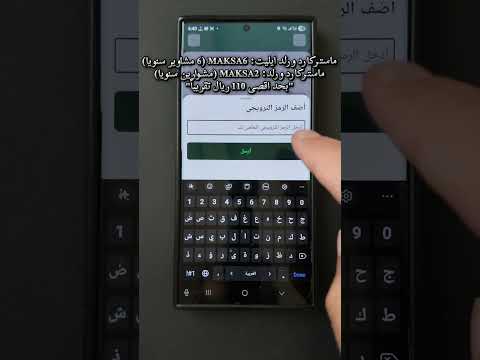 تحديث طريقة الحصول على مشوار المطار المجاني من كريم بالتعاون مع ماستركارد