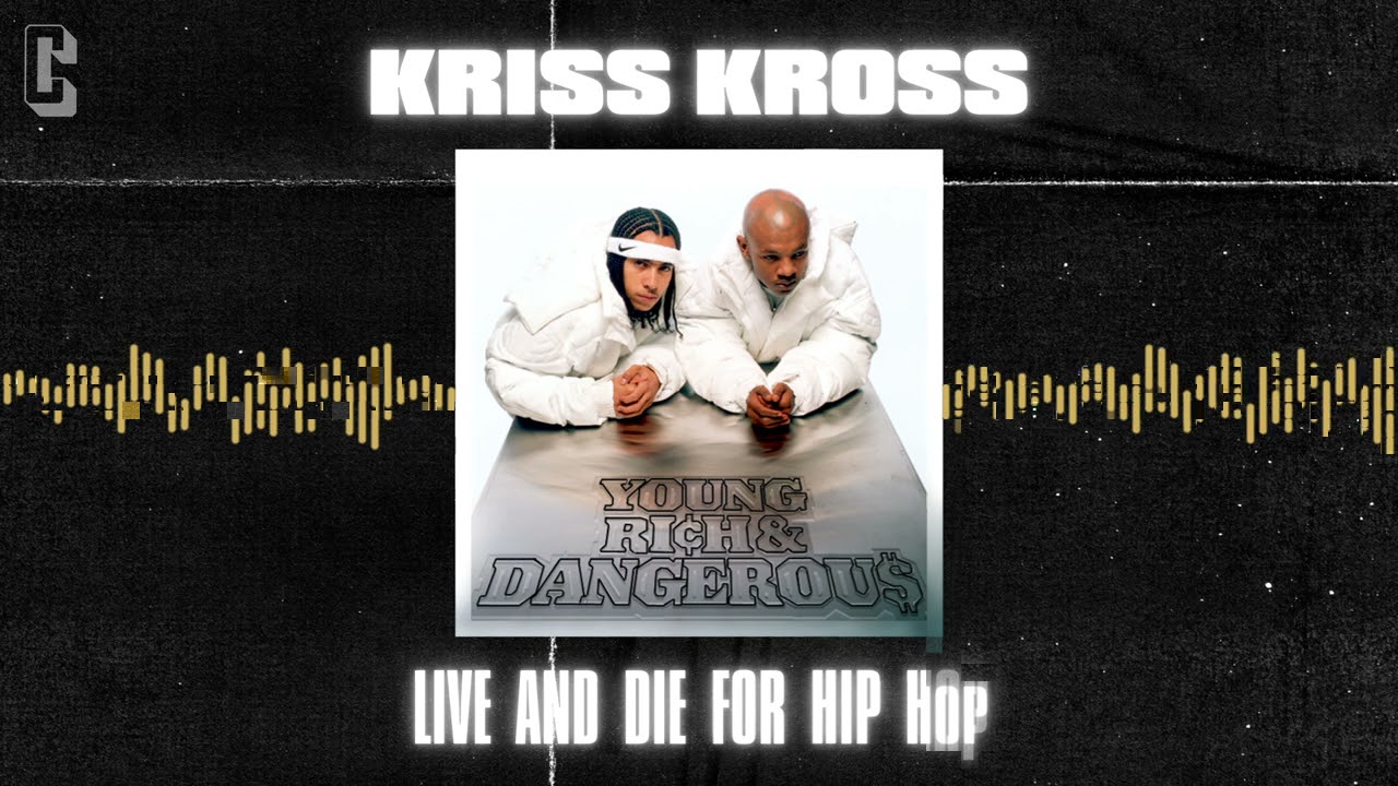 洋楽 KROSS G-RAP Kris Kross Jump Super Cat 12インチレコード - メルカリ