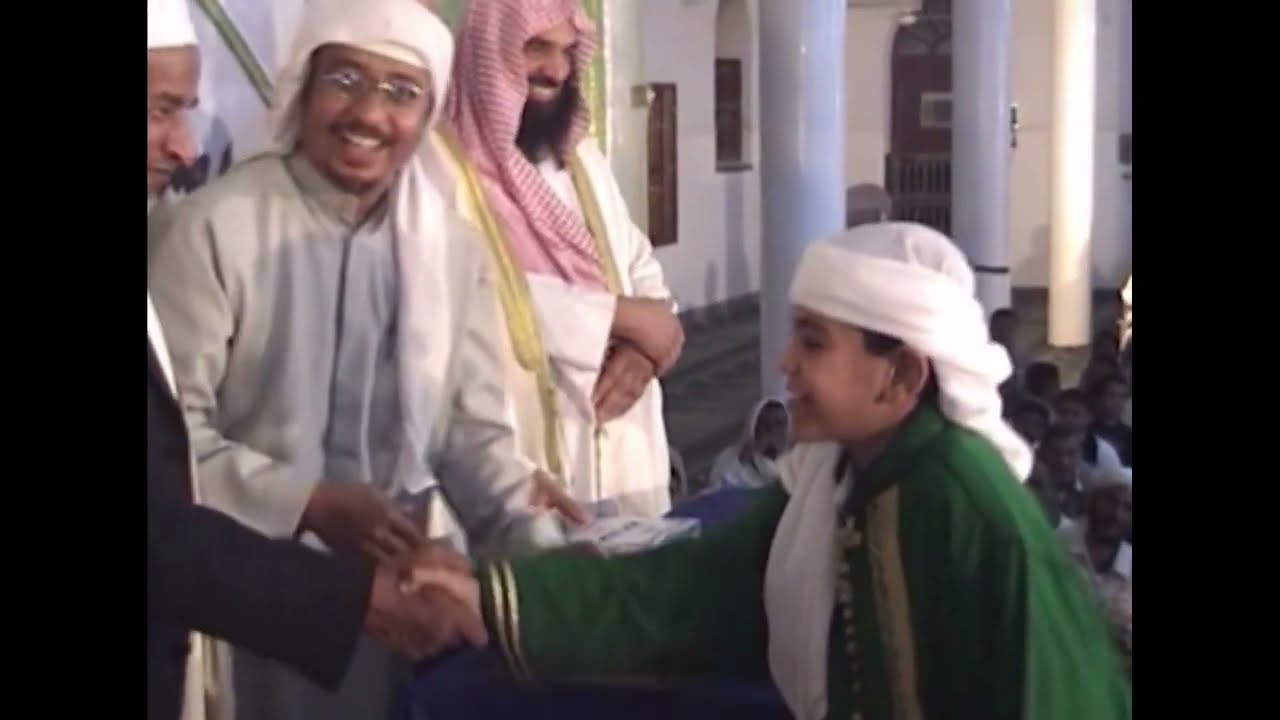 فقرة تكريم الحفاظ  وأوائل فئات المصحف - الحفل السنوي الـ (12)