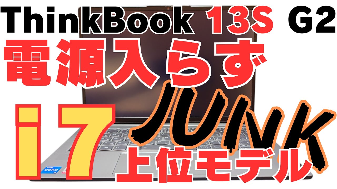 JUNK PC] This time, we're trying to repair a high-end i7 model