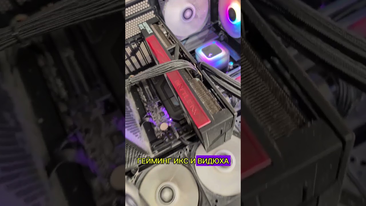 Купил дорогой комп с Авито, просчитался но где?