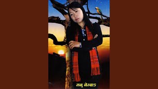 Download Lagu Yeso Mitey MP3