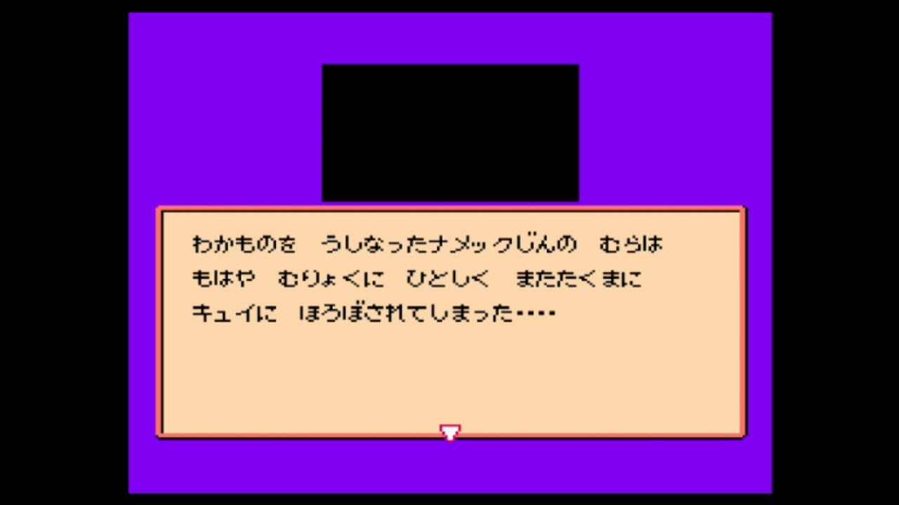 500以上のトップ画像をダウンロード ドラゴンボール 願い事 500以上のトップ画像をダウンロード ドラゴンボール 願い事