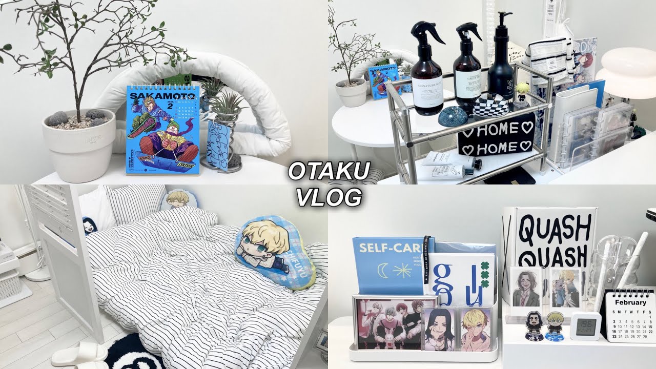 𝙑𝙇𝙊𝙂 | 오타쿠 브이로그 · 이른 봄맞이 오타쿠 방꾸미기 · 작은방 인테리어 · 택배깡 · 만화책 정리 · 다이소 쇼핑 · 도리벤 · 사카데이 · 아이나나