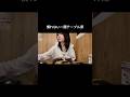 珍しいよね？#一蘭 #ラーメン （おいしかった）