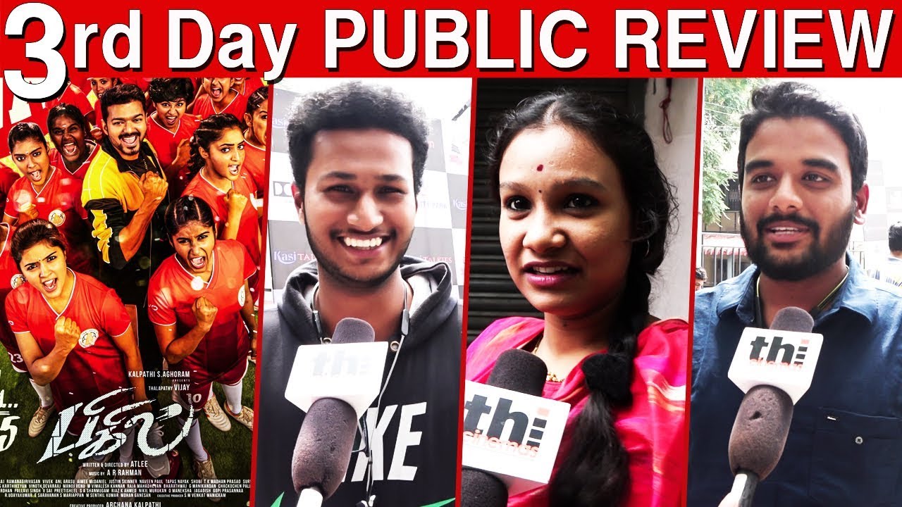 Bigil 3rd Day public Review | Bigil day 3 Review | Bigil Review | Thalapathy Vijay | Atlee