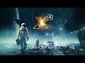 X4 Foundations - Покупаем лицензии и корабли. Управление звеном.