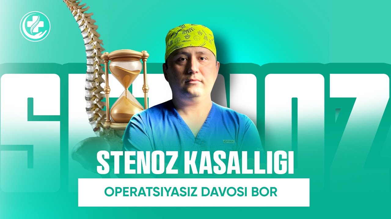 Орка мия канали стенози сабаблари асоратлари ва операциясиз давоси