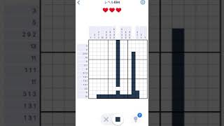 【Nonogram.com】Level.694