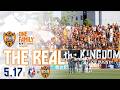 【THE REAL】2026.5.17 J1第17節vs岡山(明治安田J1百年構想リーグ)|清水エスパルス公式