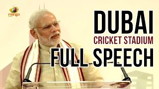 PM Modi Full Speech At Dubai Cricket Stadium | UAE | Marhaba NaMo