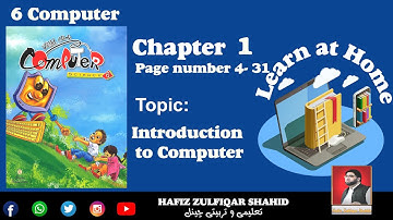 Grade 6 | RIGHT CLICK COMPUTER | Unit 1 Introduction to Computer Pg 4 to 31