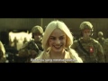 Suicide Squad - Trailer #1 [HD] | Indonesia