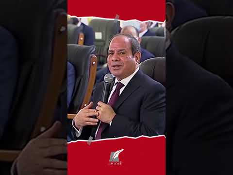 السيسي عن سد النهضة كل الخيارات مفتوحة