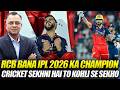 RCB Bana IPL 2026 Ka Champion 🏆 | Cricket Sekhni Hai To Kohli Se Sekho | Basit Ali