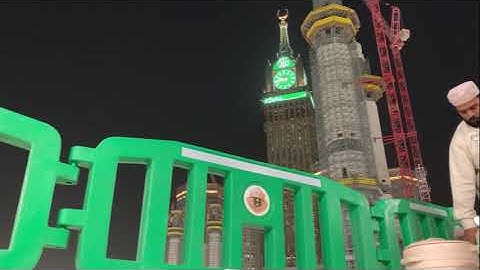 صلاة التراويح للشيخ ماهر المعيقلي خواتيم سورة آل عمران || رمضان ١٤٤٤هـ