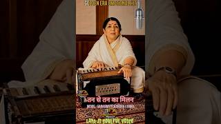 छोड़ दे सारी दुनिया किसी के लिए 🥀❤️ Sad Love Song #shorts #viral #oldisgold #trending #ytshorts