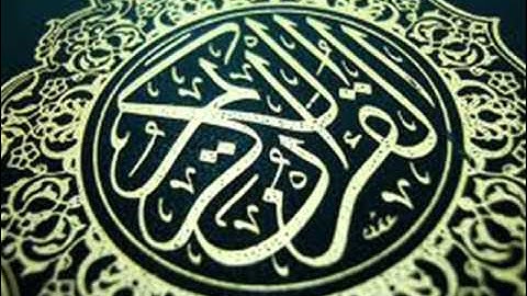 52- سورة الطور- الشيخ أدريس أبكر