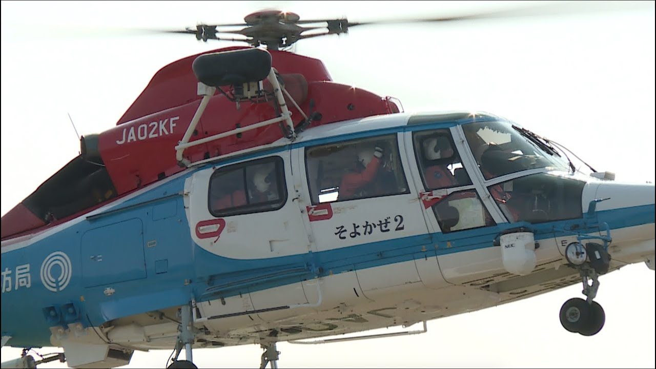 Airbus Helicopters AS365/565 [JA02KF] （川崎市消防航空隊）の離着陸