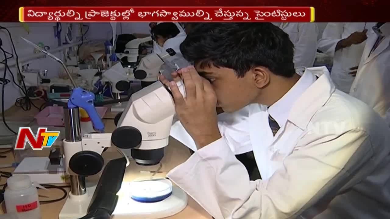 Students Express Happiness over CCMB Young Innovators Training Programme || Hyderabad || NTV