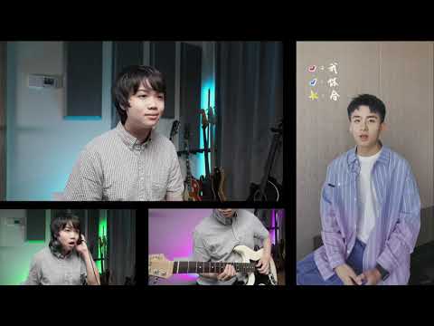 【梅歌唱】3189—焦迈奇 I暑假完全结束了！回归一下！