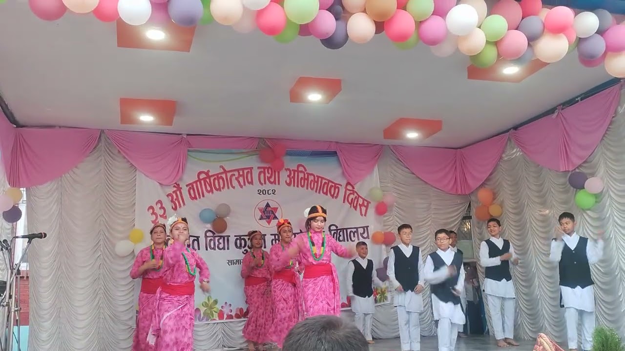 Purbako maya pachhimlai#parentsday at school #subscribe 