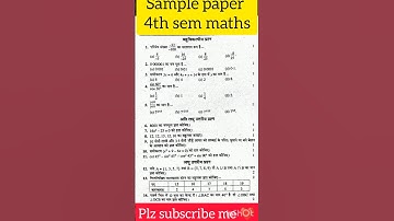 UPDELED 4th Sem Maths Semple paper 2025 target // #deled #btc #4thsemesterexam #importantquestions