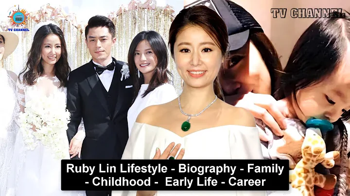 [Ruby Lin Xin-ru] Ruby Lin Lifestyle - Biography - Family - Childhood -  Early Life - Career - DayDayNews