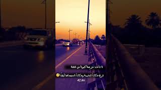 لا تأخذ جرعه كبيره من الثقه اترك مكان للخيبه ومكان لأستيعابها ايضاً #ستوريات_حالات_واتساب #تصاميم