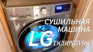 :    LG DC90V5V9S